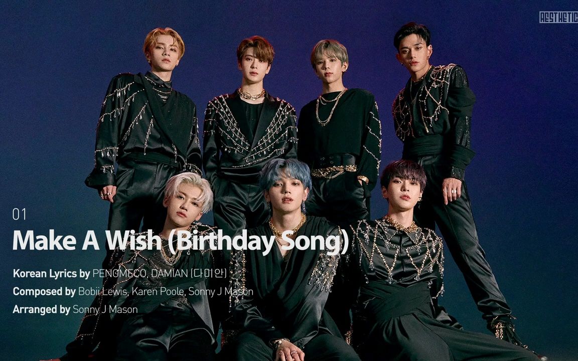 nct u - make a wish (birthday song) (official instrumental)高