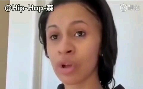 【Cardi B】卡老师被黑粉气到关闭ins账号,这是卡老师在关闭账号之前对黑子说的一个视频.哔哩哔哩bilibili