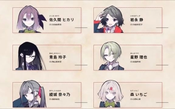 アニゲラ ディドゥーーン 423 杉田智和ゲスト 都まんじゅう 年12月03 日 Youtube 哔哩哔哩 Bilibili