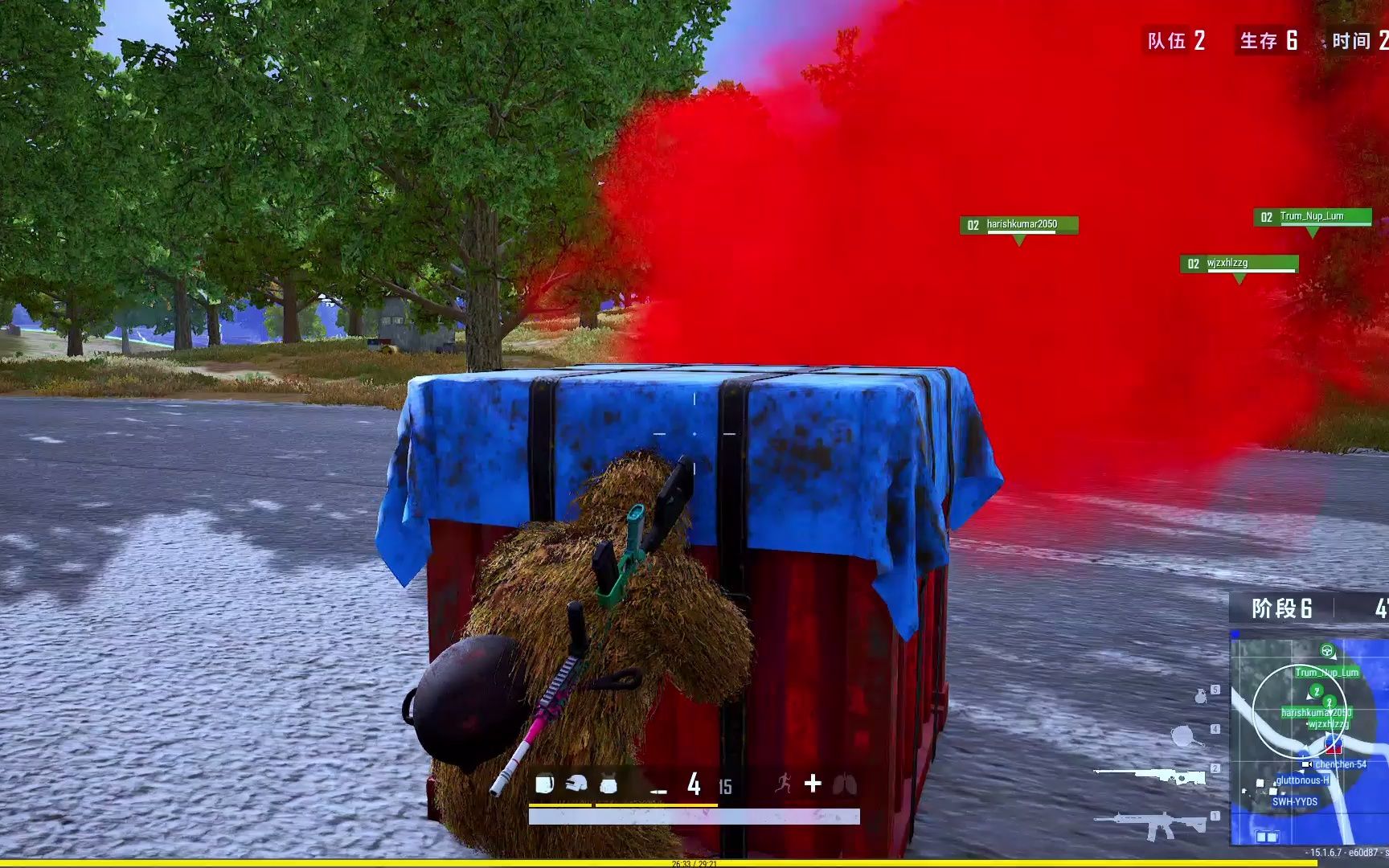 【绝地求生】极限反杀ibiza_绝地求生