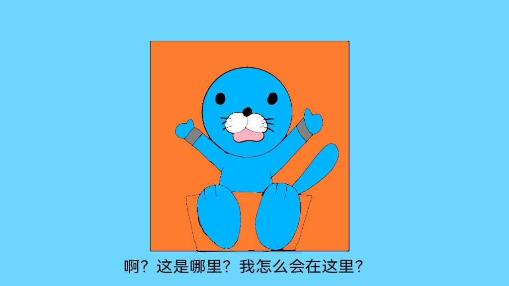 【海獭波乐/暖暖日记】【TK】TK暖暖哔哩哔哩bilibili