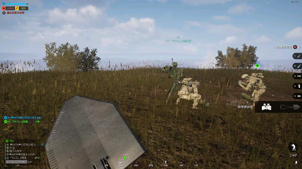 【squad】雷花 勇闯天堂!