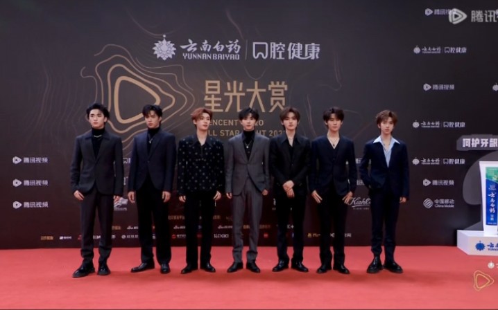 时代少年团星光大赏红毯cut