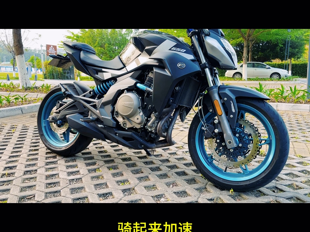春风650nk 动力升级篇