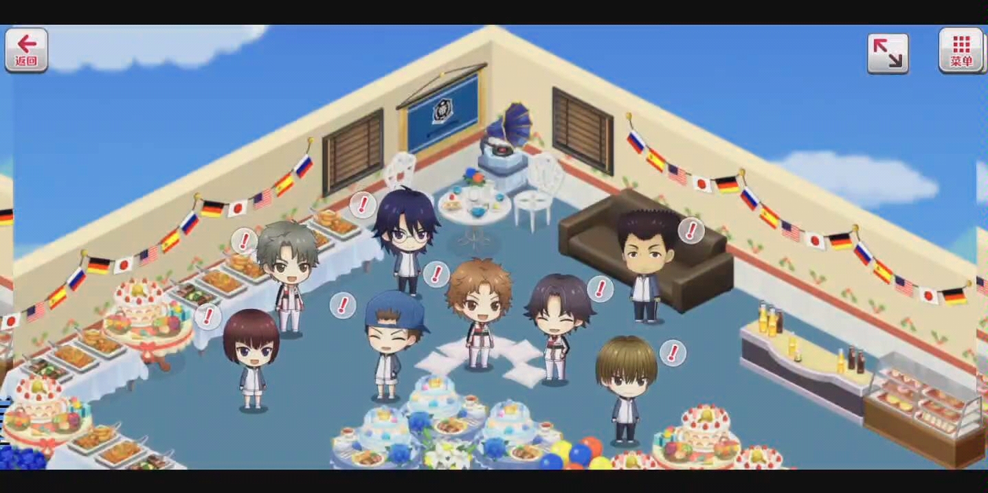 【新网球王子】芥川慈郎生日快乐!(^o^)y!