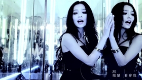 台湾女明星王思佳土味歌曲 你是唯一 国语台语英语夹杂好international哦 哔哩哔哩 つロ干杯 Bilibili