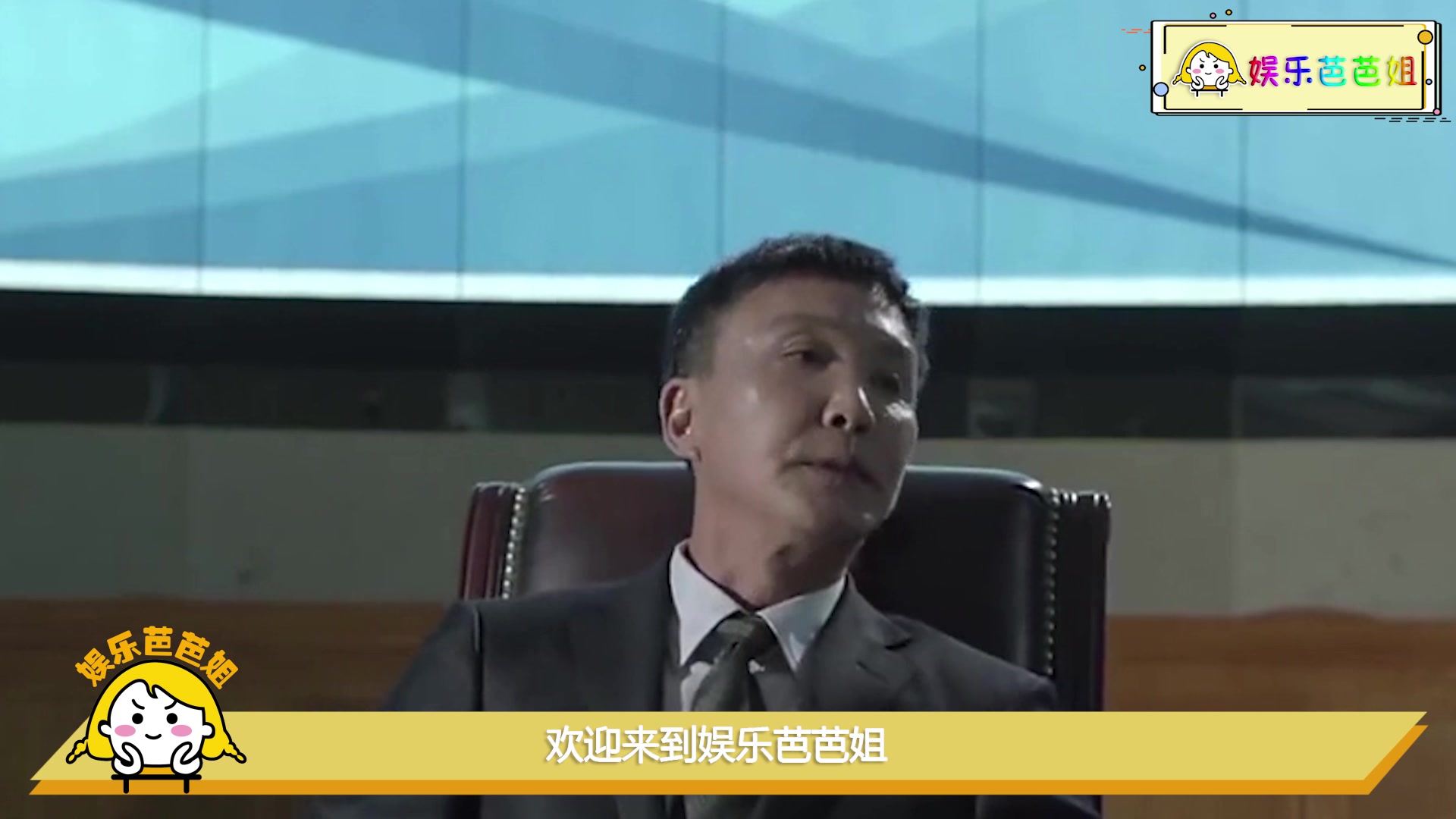 赵立新彻底凉凉了人民的财产戏份全剪刘亦菲恐被牵连