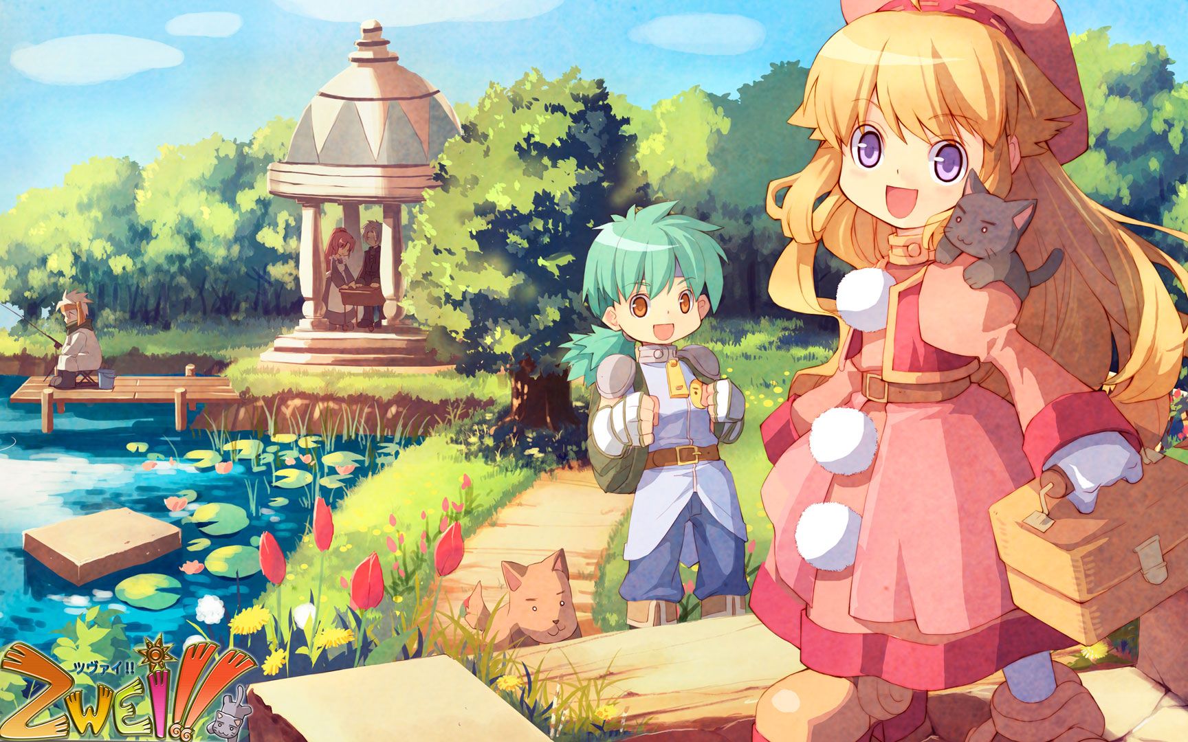 【童年回忆】双星物语全流程全黄金挑战p1 准备开干!