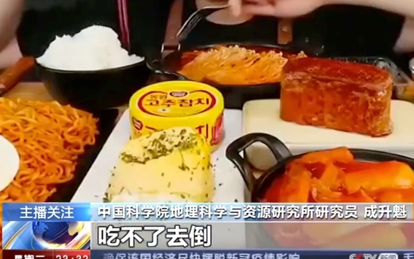 [图]珍惜粮食，拒绝浪费！ 对舌尖上的浪费说不！