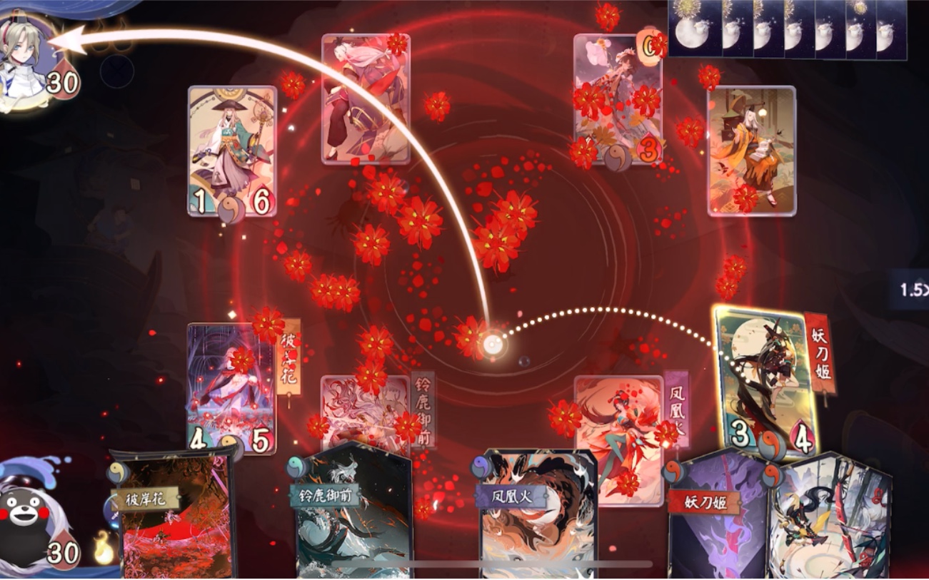 阴阳师百闻牌彼岸花快攻初试一勾迅速结束战斗