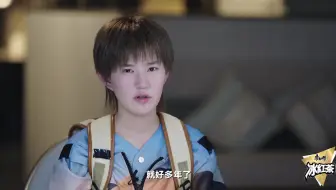 【对话】“小透明”万文妍不甘命运，因万妮达爱上说唱