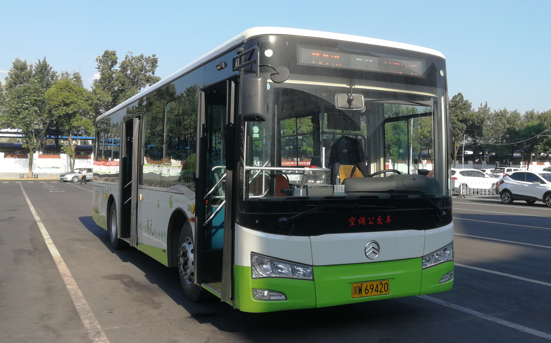 31(五)]凉山西昌6路pov「火车站→月城广场」_哔哩哔哩 (゜-゜)つロ