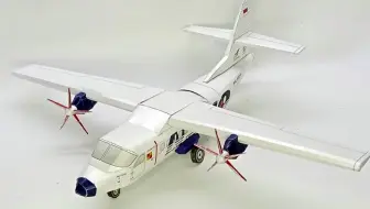 印尼 N219多用途飞机 纸模型