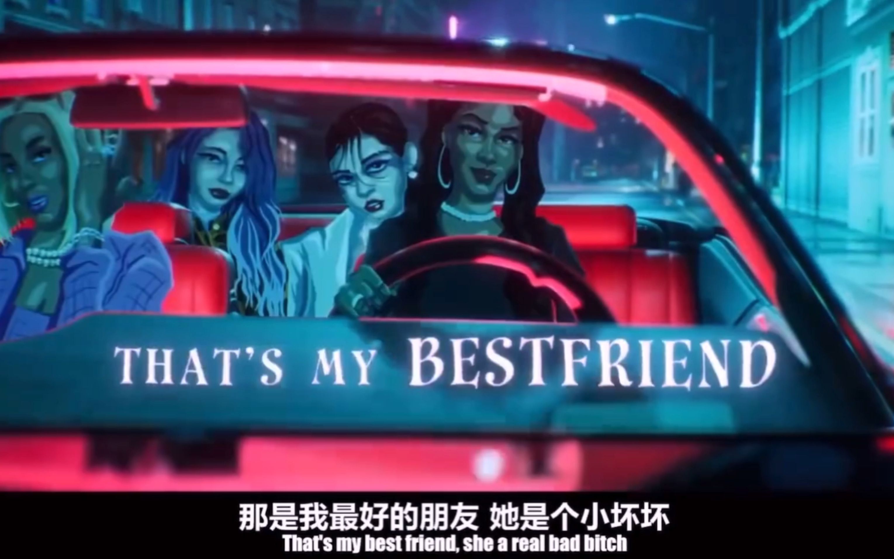 空耳音译仅日韩歌词bestfriendsaweetieftdojacatjamiechanmina