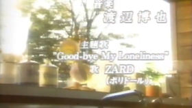 常盘贵子 竹野内丰 理想の結婚 Happy Ending 英文字幕 哔哩哔哩 つロ干杯 Bilibili