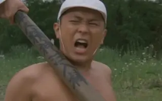 精神注入棒 搜索结果 哔哩哔哩 Bilibili