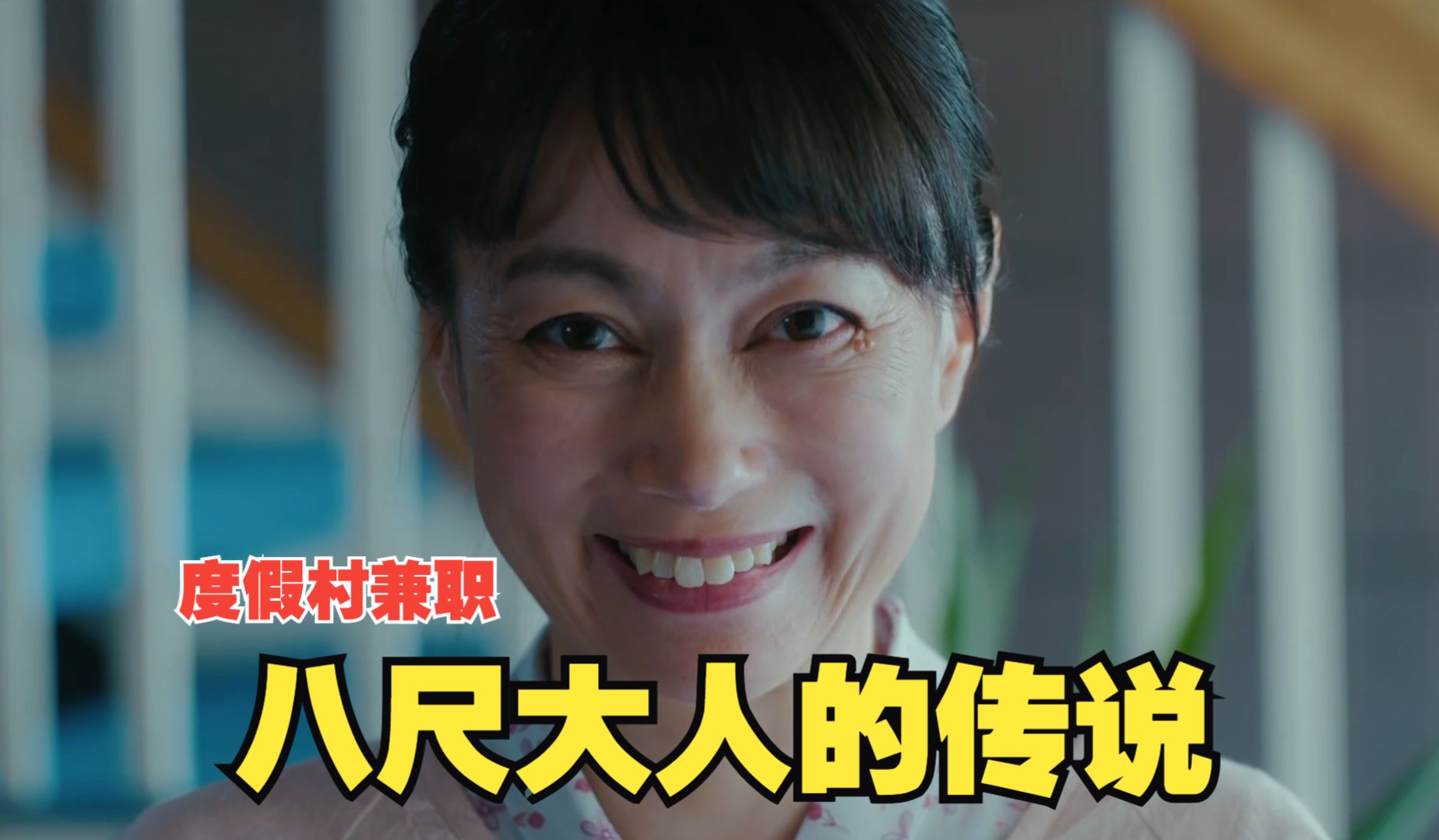 八度电影院免费观看最新版下载=7777影院免费观看电视剧大全