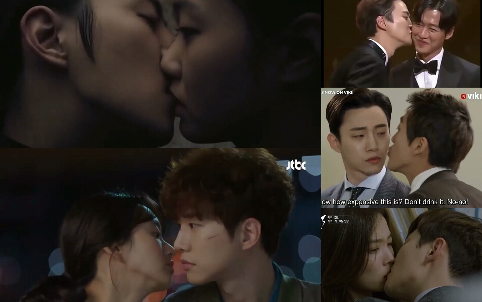 李俊昊和金高银尹邵熙南宫珉元珍雅kisscut