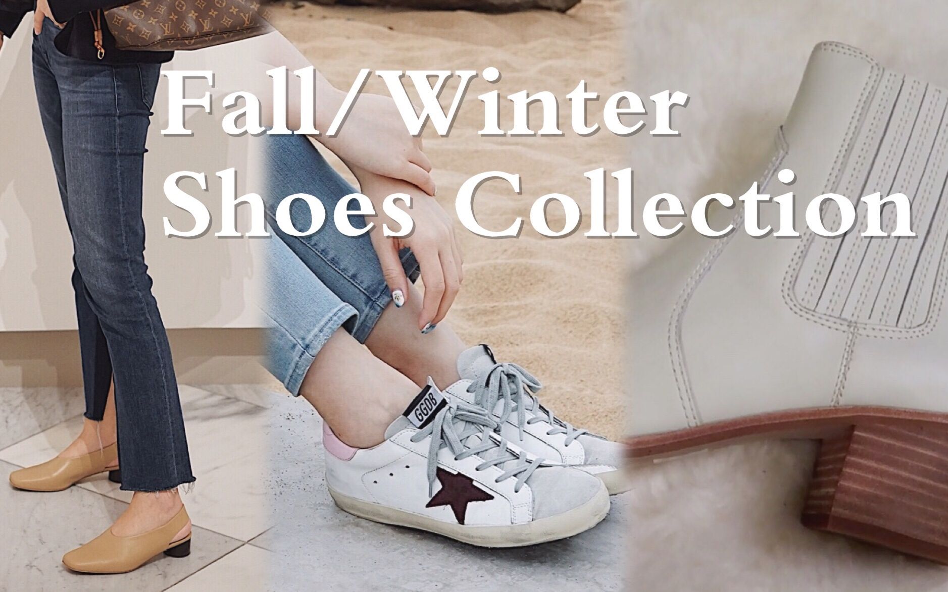 秋冬鞋子合集 Fall/Winter Shoes Haul|11双百搭好看的秋冬鞋子+3双种草已久的鞋子|Jolene哔哩哔哩bilibili