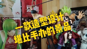 海贼王造型王3 顶上之战索隆 哔哩哔哩 つロ干杯 Bilibili 海贼王造型王3 顶上之战索隆 哔哩哔哩 つロ干杯 Bilibili