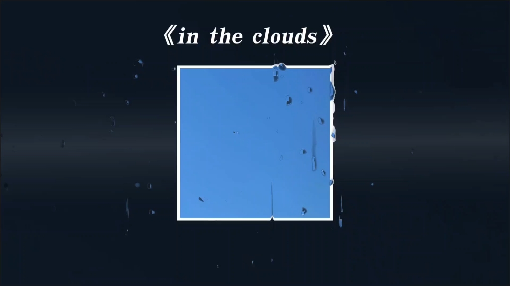 in the clouds