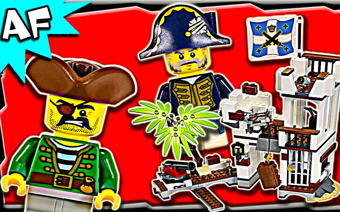 【artifex】乐高 70412 海盗 士兵的堡垒_哔哩哔哩 (゜-゜)つロ 干杯