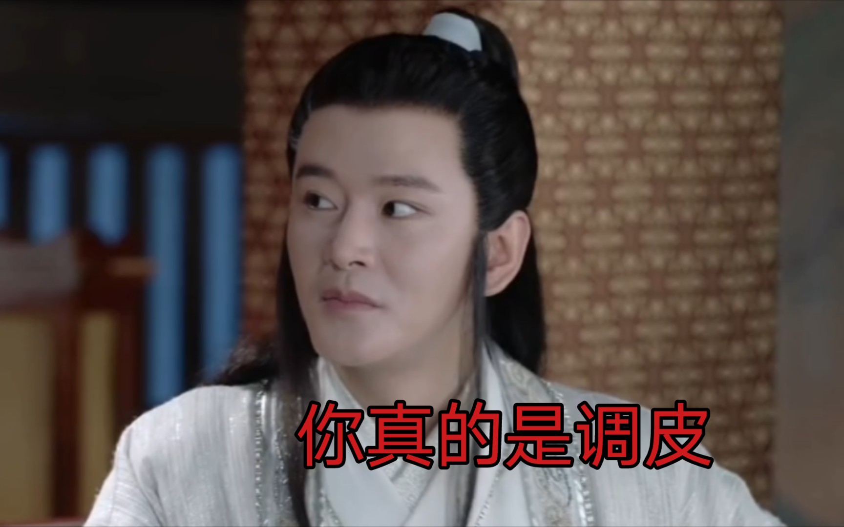 断章取义参半口腔直播20210526黄宥明李岱昆叶白衣蝎王山河令