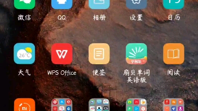 雷大善人要破产了,小米云服务支持6人家庭共享。