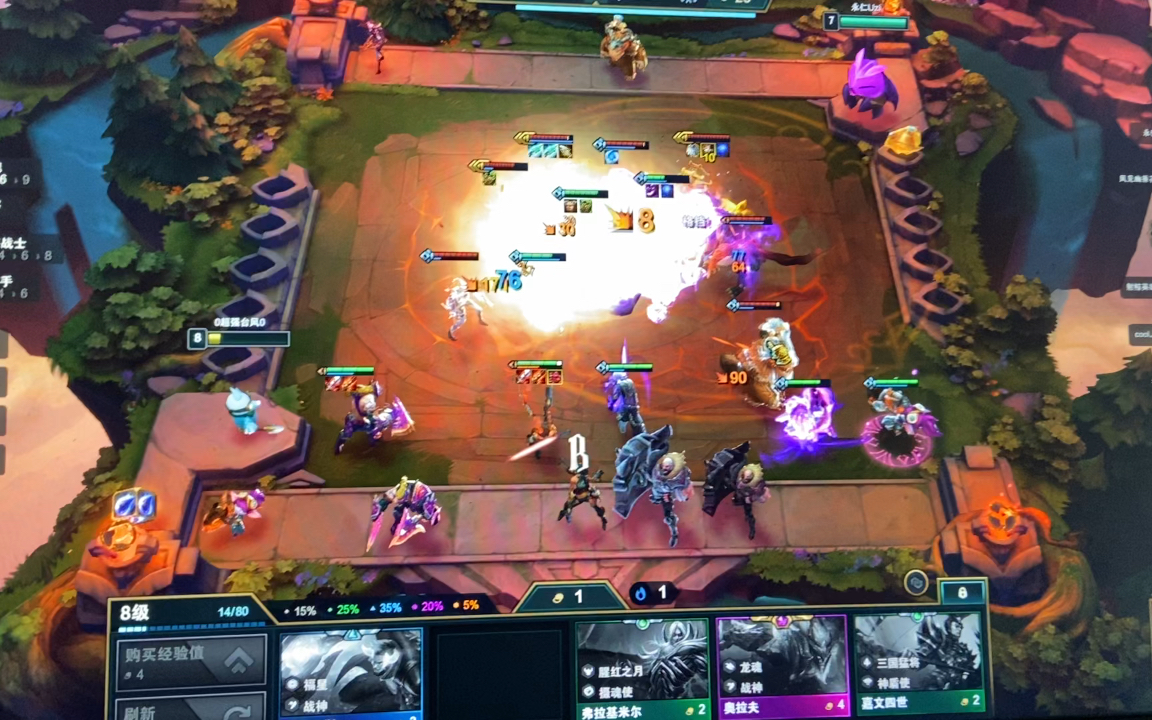 鲨凋4_哔哩哔哩 (゜-゜)つロ 干杯~-bilibili