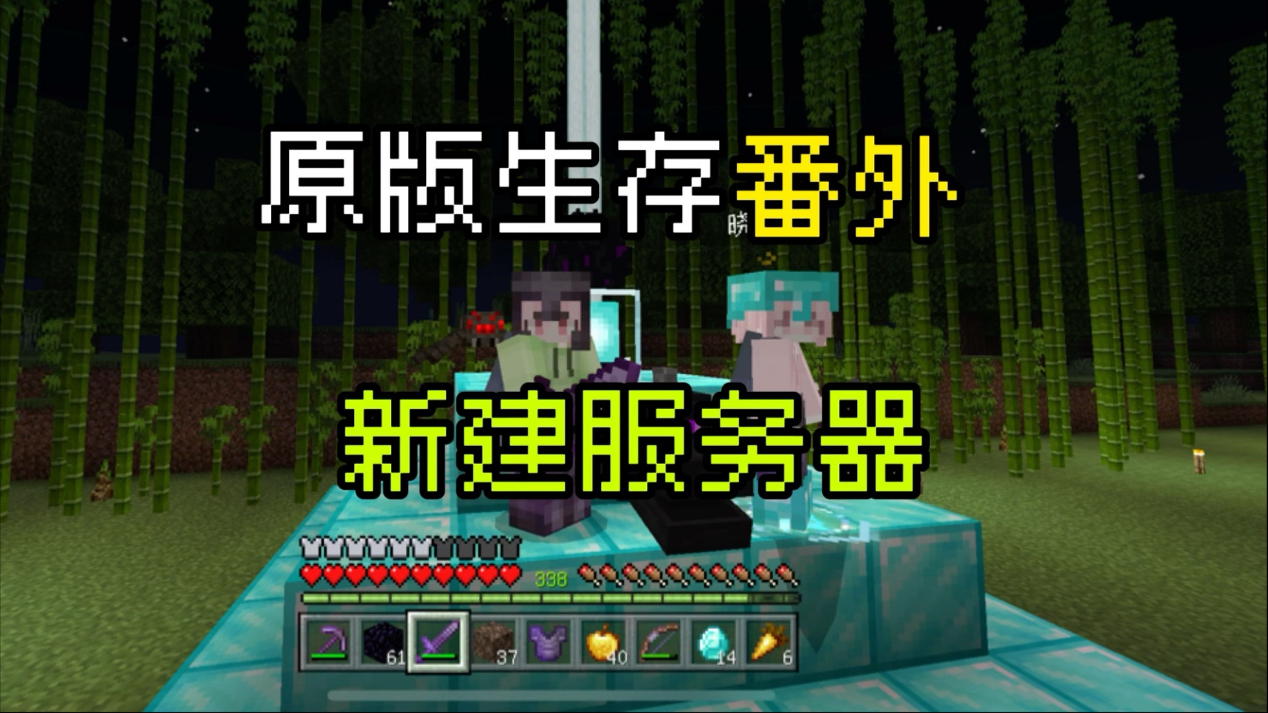 我的世界麦块在哪找服务器_麦块我的世界服务器连接失败 我的天下
麦块在哪找服务器_麦块我的天下
服务器毗连
失败「我的天下mich」 行业资讯