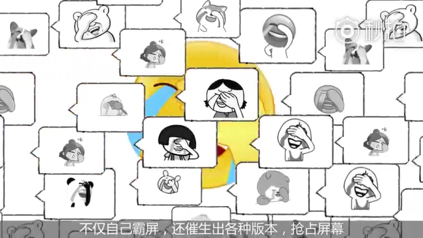 哈哈哈!中国最火的表情果然是TA哔哩哔哩bilibili