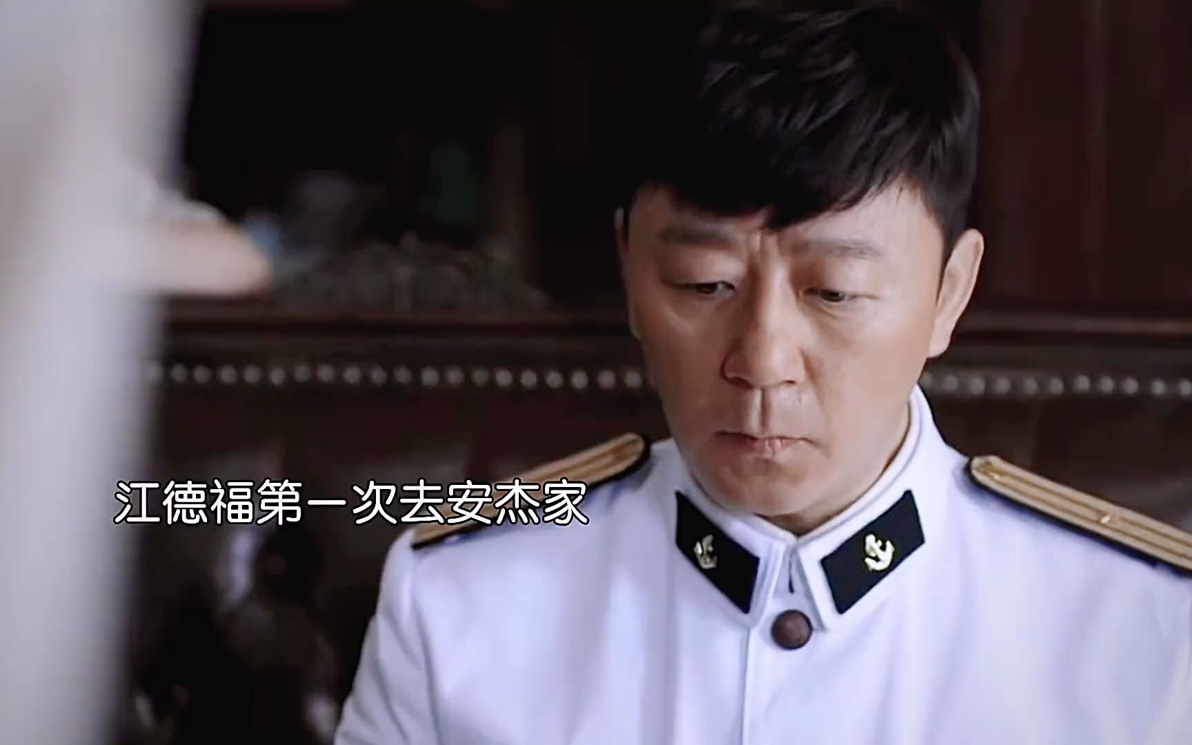 海岛上那种条件下江德福也想尽办法给安杰买咖啡喝,是真的宠.