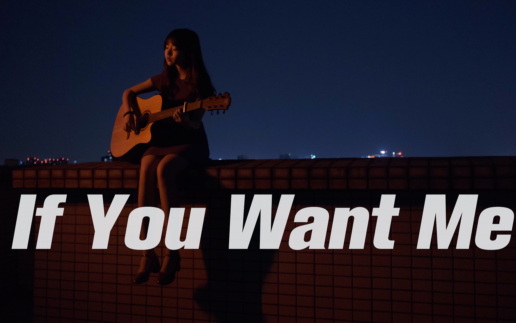 「If You Want Me 」电影《ONCE》曾经拥有 不要忘记哔哩哔哩bilibili