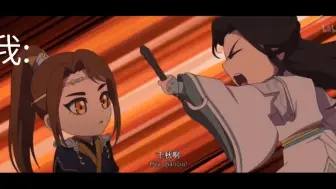 Download Video: 《当代小学生》现状