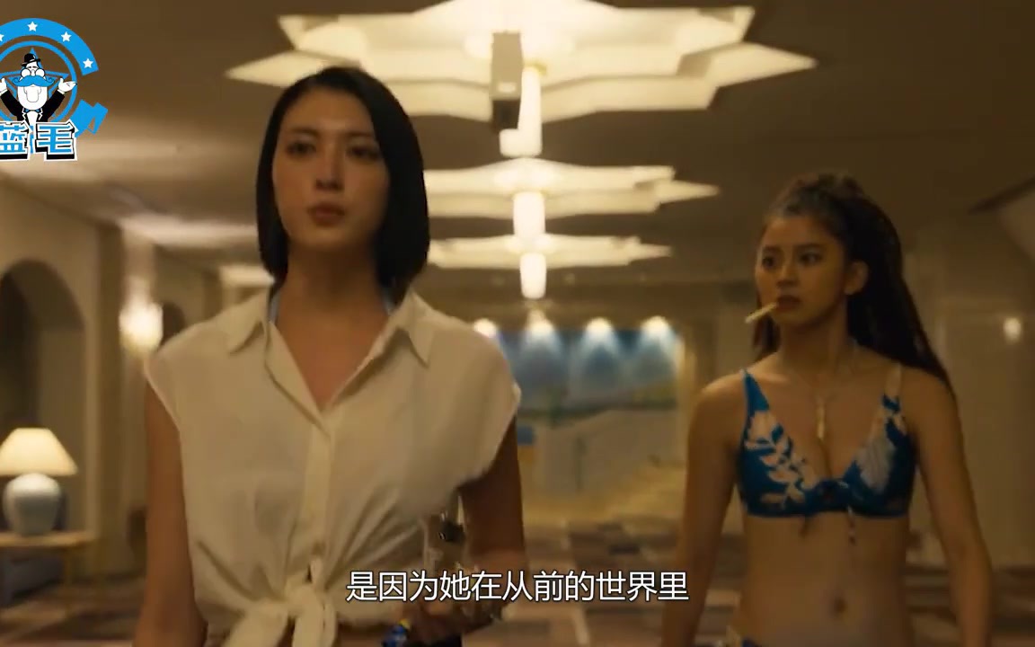 [图]【蓝毛】今际之国的闯关者S01E07：「超过瘾终极对决」想不到貌美的水鸡竟然有着这样一段过去 + 中二男的纹身由来！| Alice in Borderland