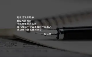 打字机效果字幕基本图形短视频标题素材