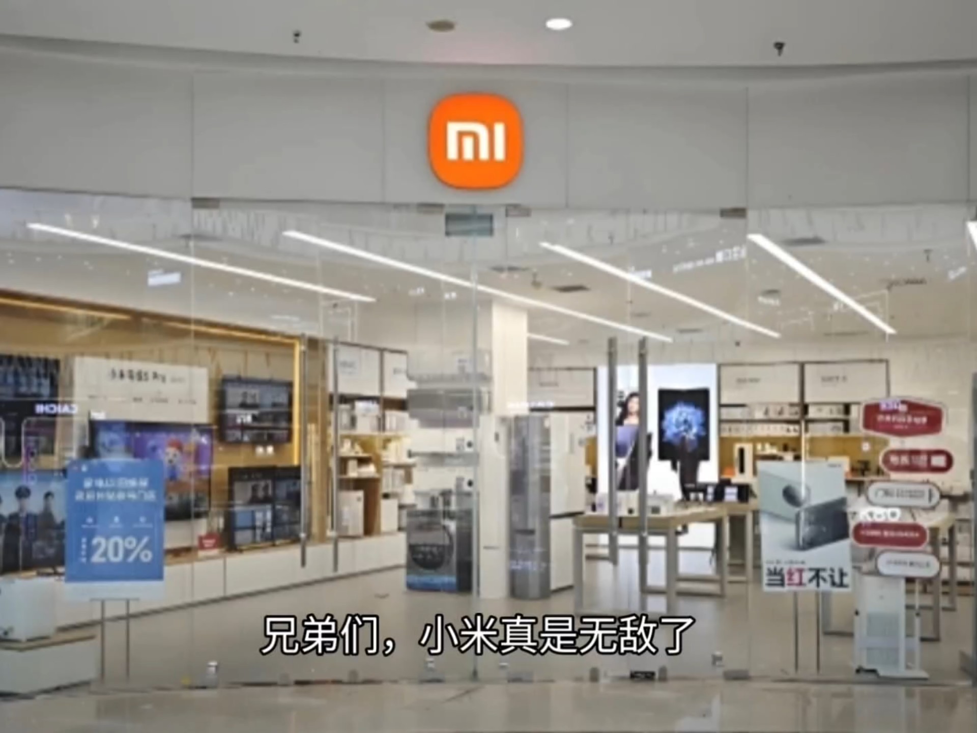 红米turbo5max 从此转米黑了,再也不买小米产品了,充不进电,官方店回收倒卖至第三方平台,售后就这态度