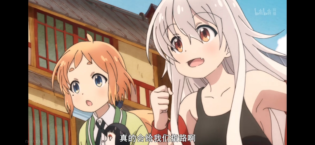 urara迷路帖——给小优寻找命定之人