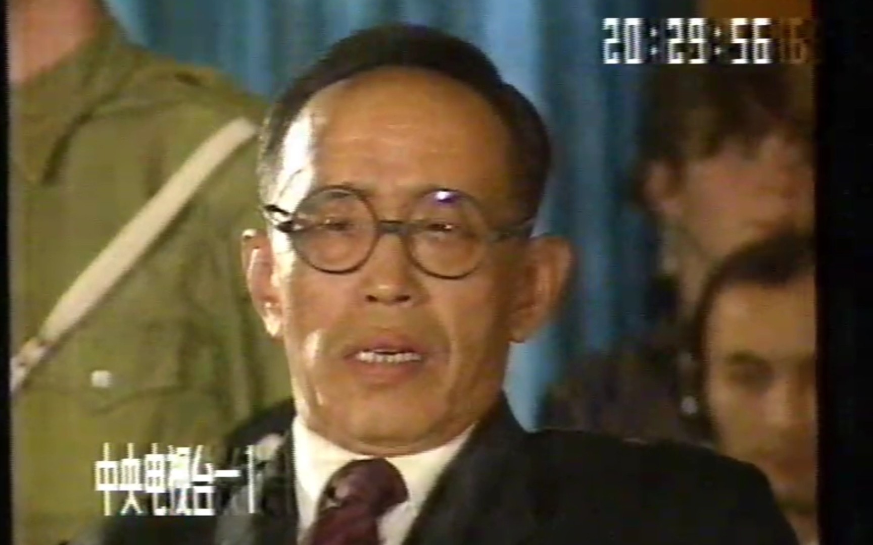 1988央视CCTV《末代皇帝》片段欣赏哔哩哔哩bilibili