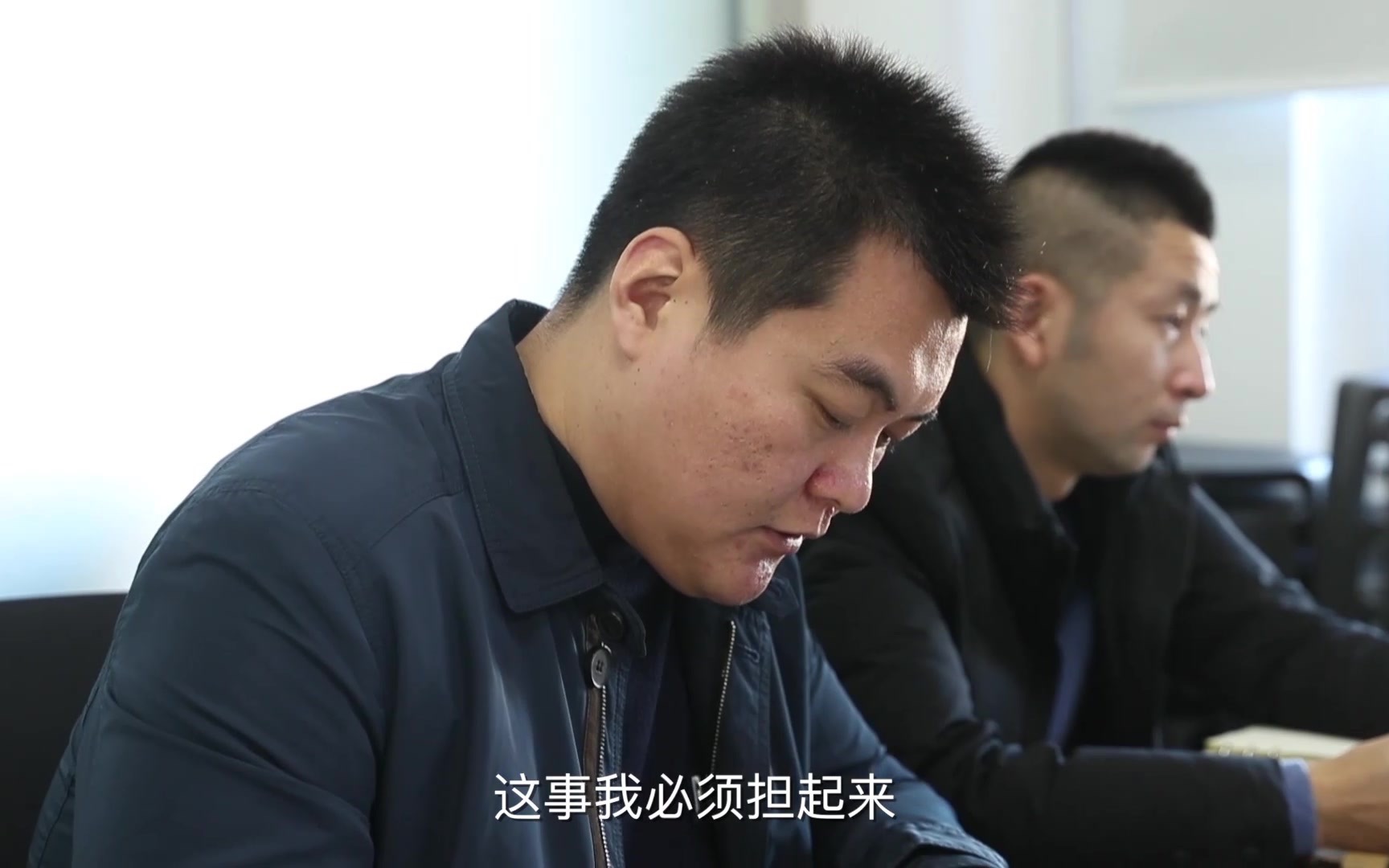 【百佳刑警】智慧刑侦的践行者--北京杨江浩_哔哩哔哩_bilibili
