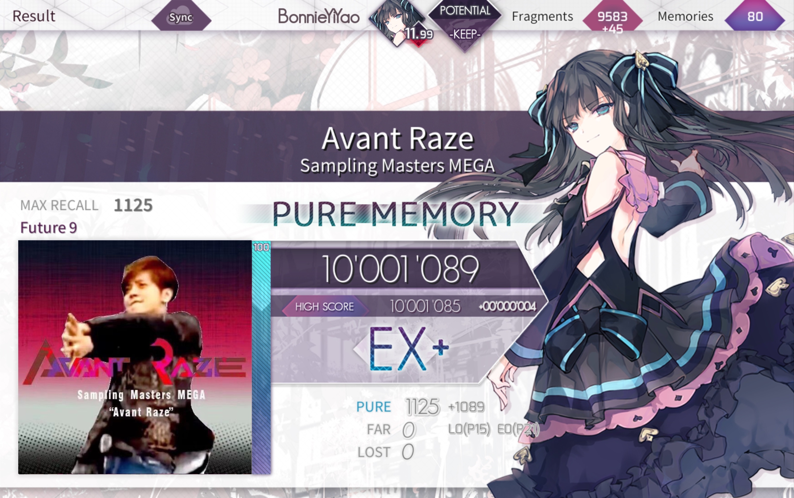 【arcaea/多 人交替运动】avant raze ftr9 pure memory(max-36)_哔哩