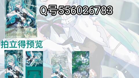 初音】B314*谷口良三作品*共箱*鳳凰紋天目茶碗5客*無傷 この