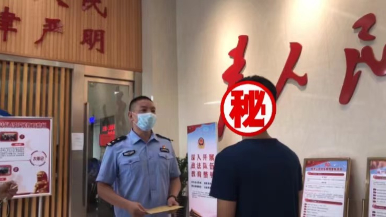 举报有奖!他成为福州首位拿到举报酒驾奖励金两千元的市民哔哩哔哩bilibili