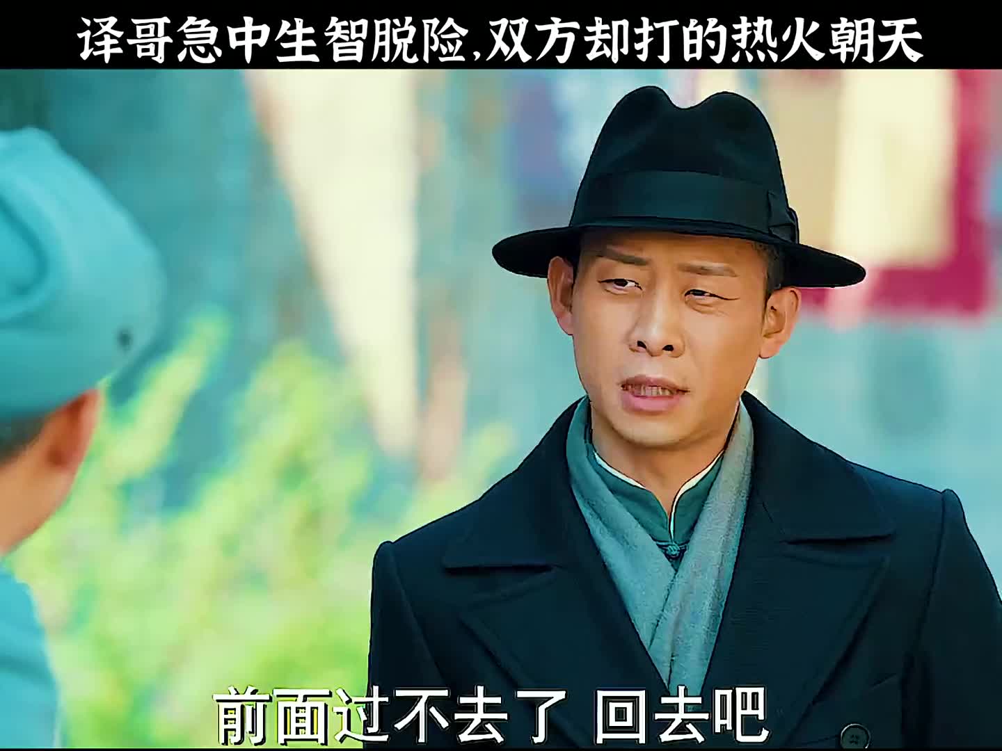 光荣时代哔哩哔哩bilibili