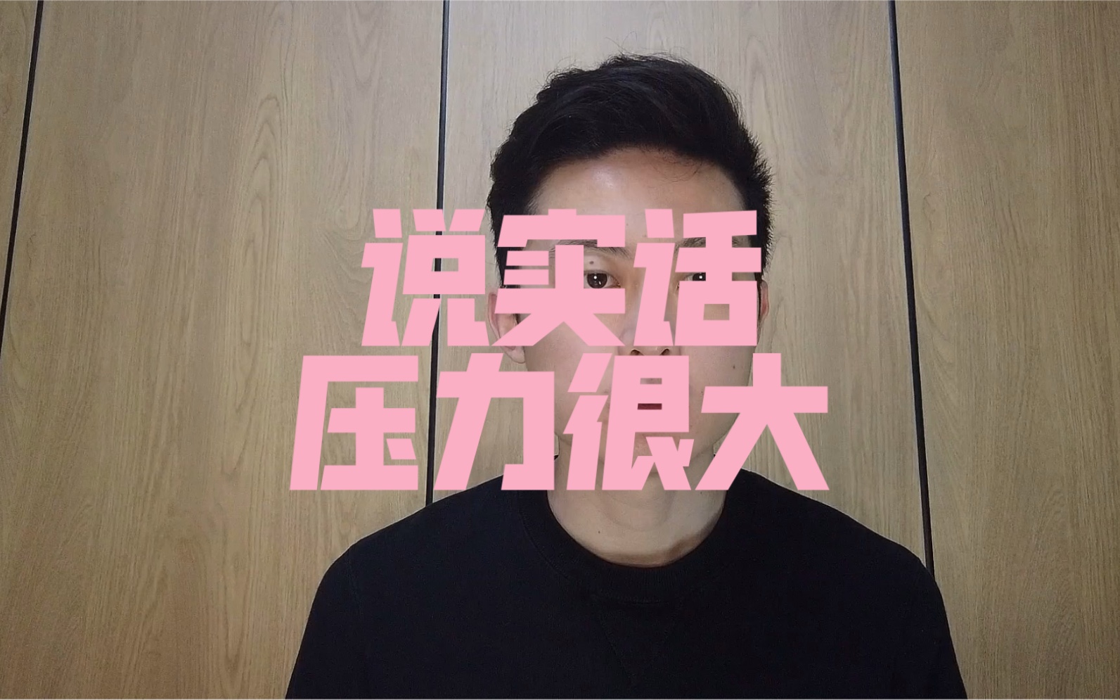 各部门均已介入机制也更加完善了一切都会水落石出只是我还能坚持多久