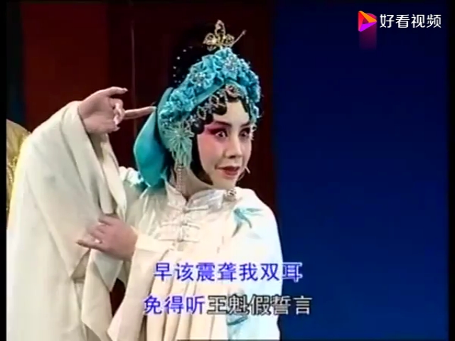 豫剧打神告庙哔哩哔哩bilibili