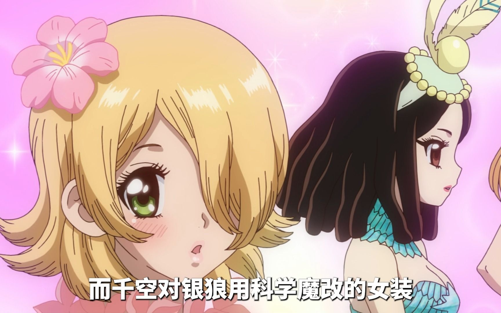 把女装银狼送给你们做老婆好不好?