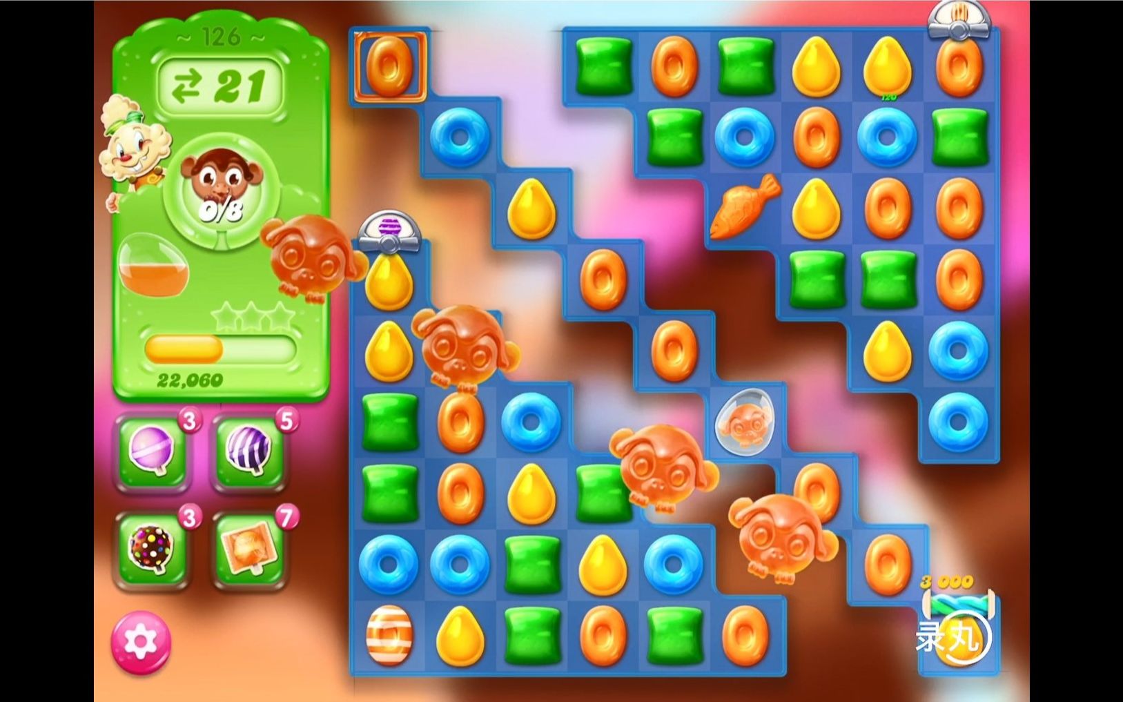 糖果果冻传奇第126关通关视频超难无道具