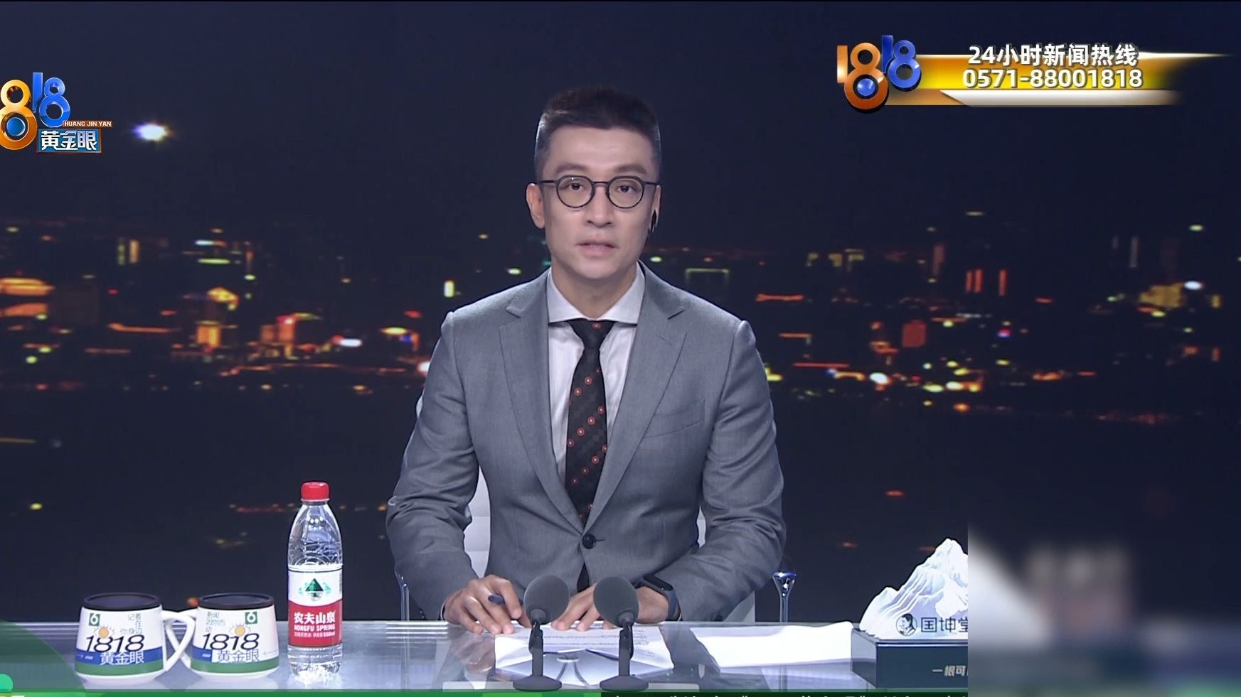 1818黄金眼完整版20261017:孕妇取消订单快递员称被登记为投诉，咨询就有处罚？;女孩在冰雪世界被轮胎砸头，公共责任险不承担？