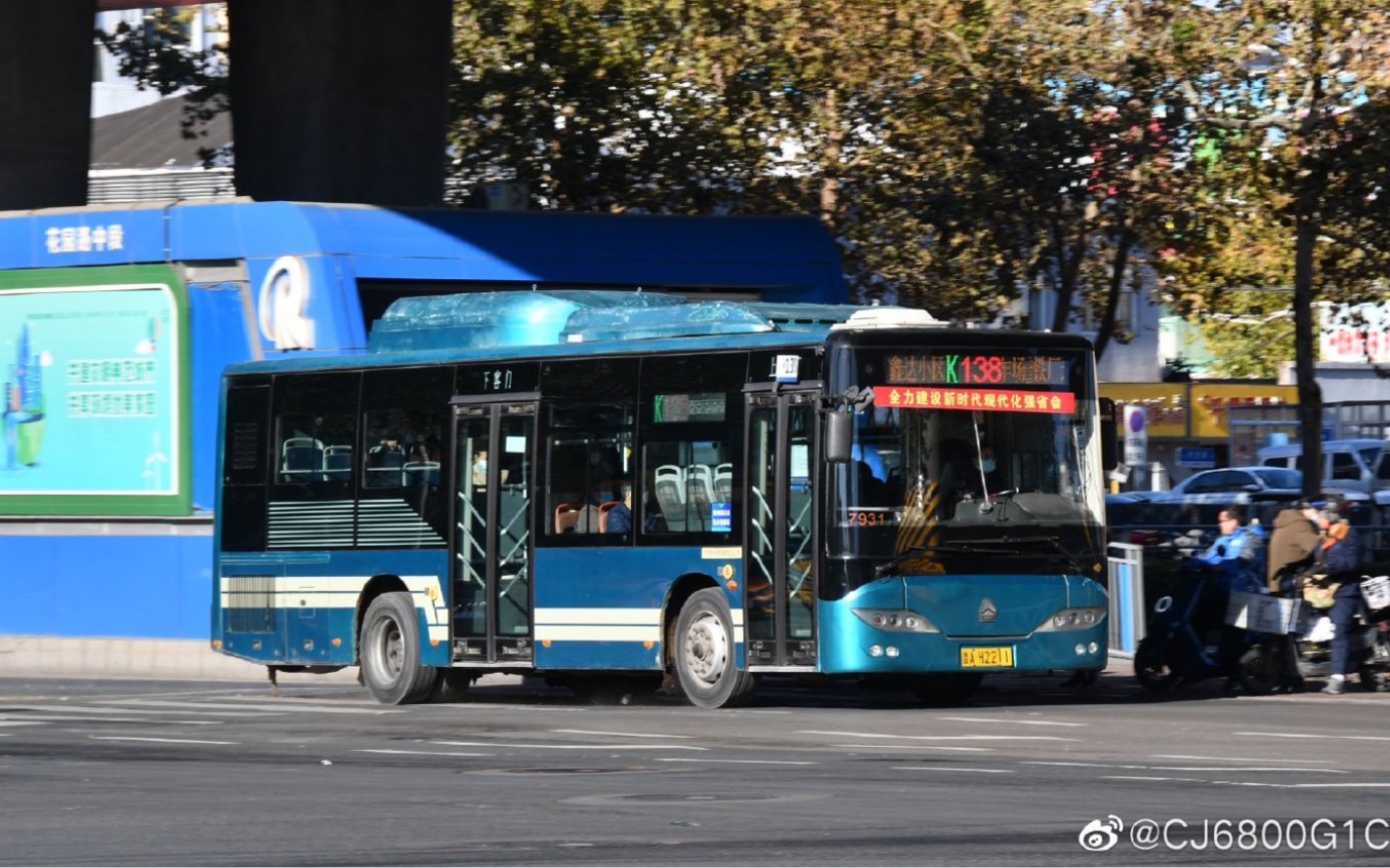 pov090环绕东城衔接地铁济南公交k138路下行铁厂北路公交车场鑫达小区